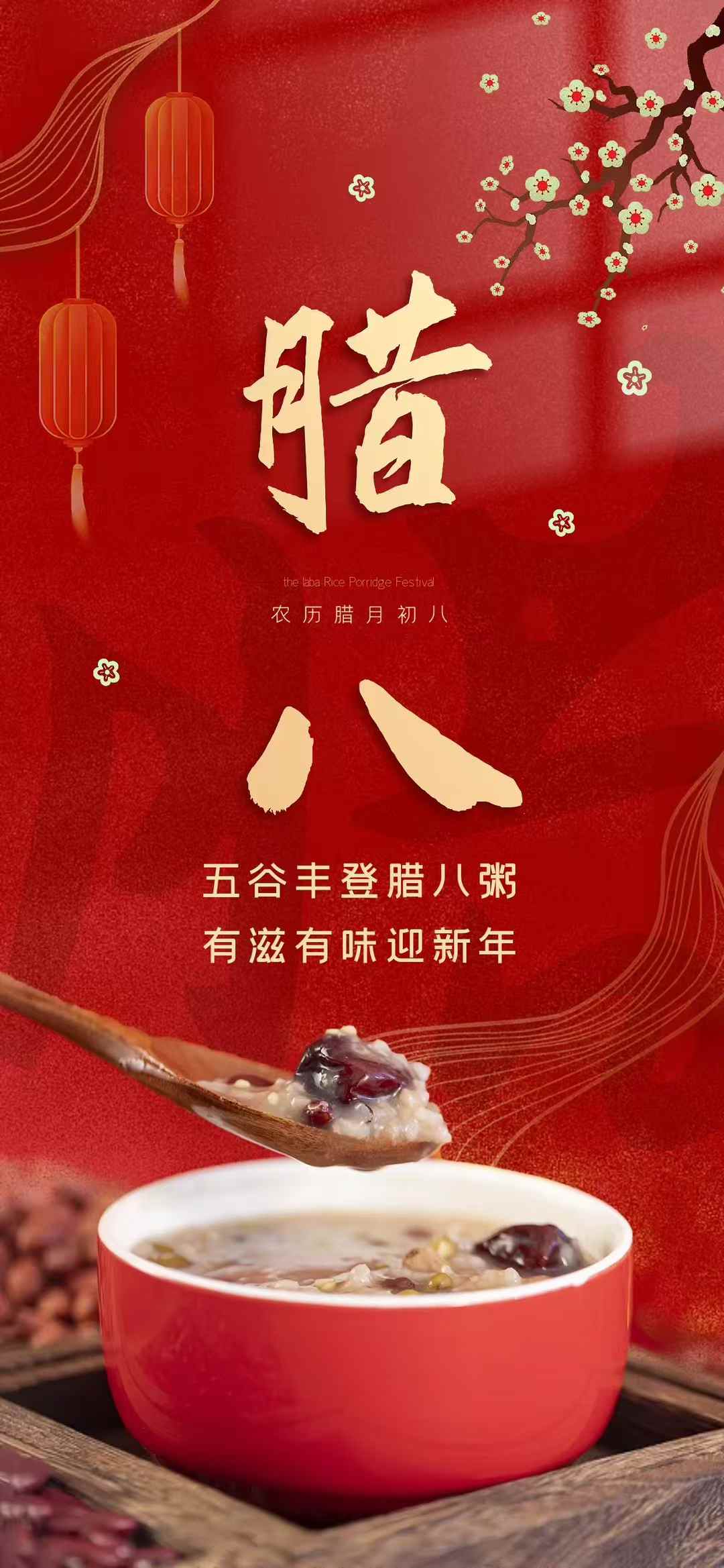 微信图片_20250107075542.jpg