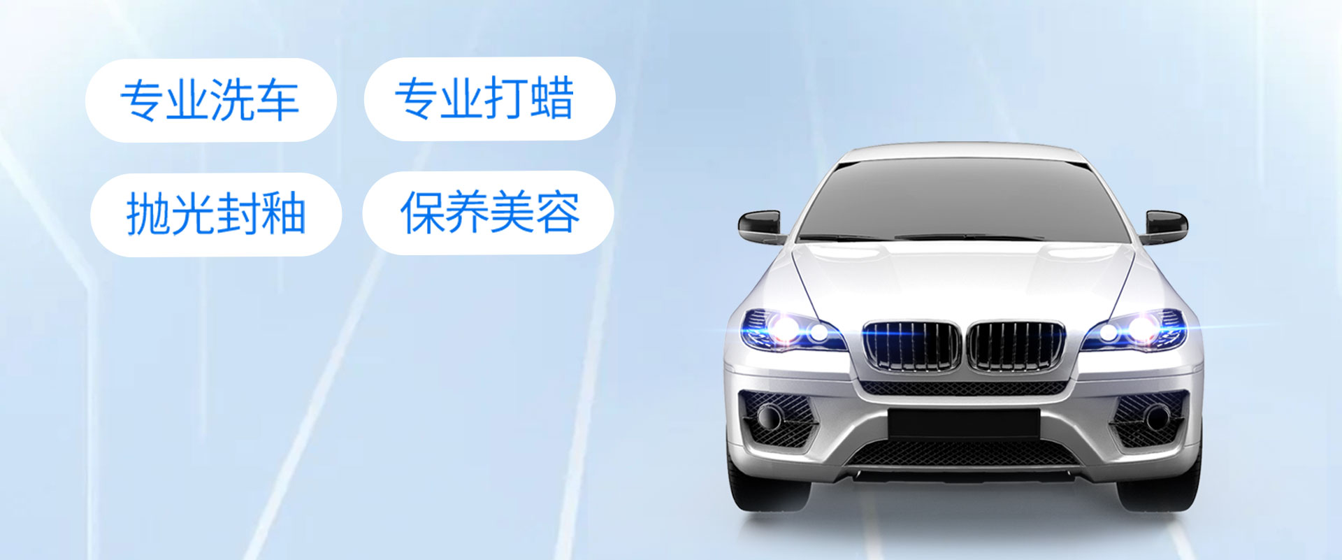 品质保证，诚信经营